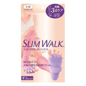 Pip slim Walk quick reset socks pink and purple S-M