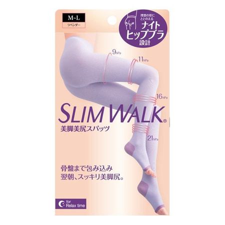 PIP Slim Walk 美腿美臀緊身褲 薰衣草色 M-L