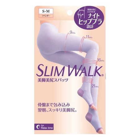 PIP Slim Walk Beautiful Legs and Buttocks Leggings, Lavender, S-M