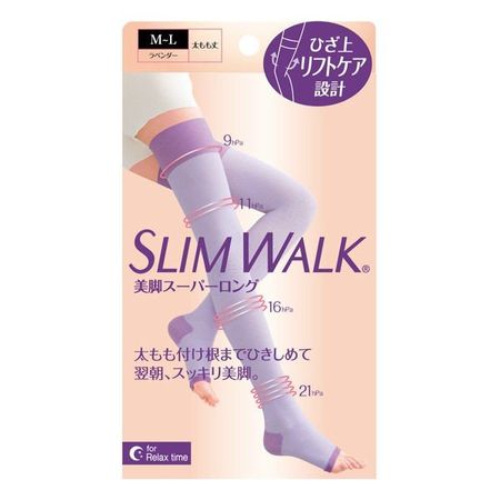 PIP Slim Walk 美腿超长大腿长度 薰衣草色 M-L