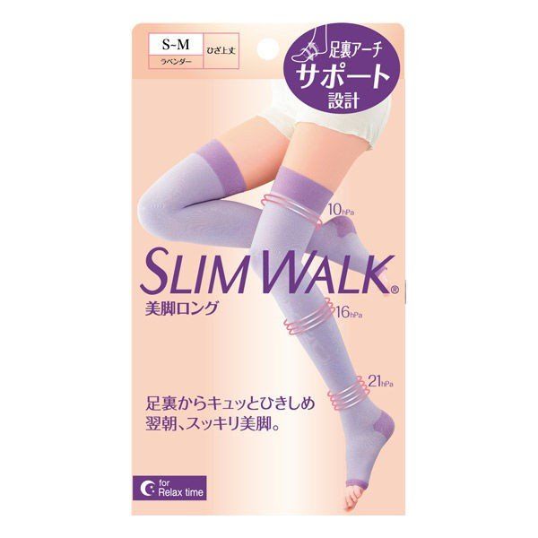 Pip slim walk Legs long knee-length lavender S-M