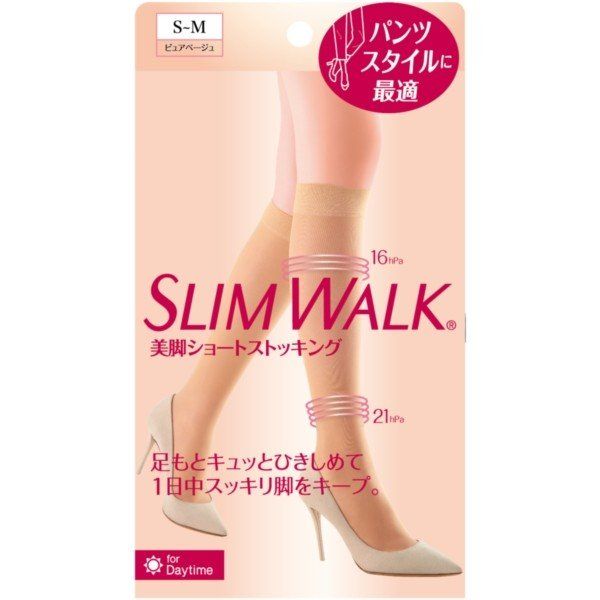 Pip Slim walk Legs short stockings Pure Beige S-M