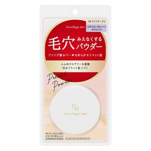 Kuroryudo Point Magic PRO 粉饼 C 00 浅赭石色，亮肤色，6g