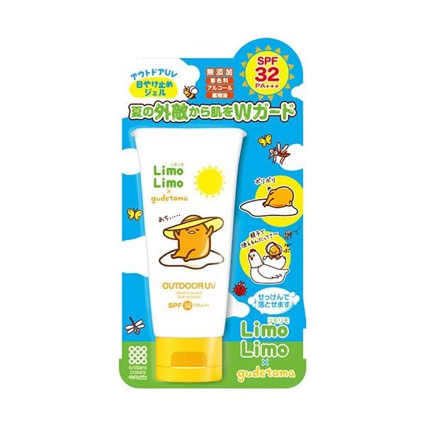 Light color cosmetics Rimorimo outdoor UV Date sunscreen gel Gudetama SPF32PA +++ 50g input