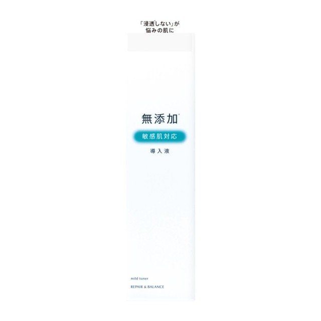 Light-colored cosmetic repair & balance mild toner 195mL