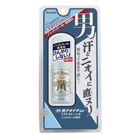 https://image.dokodemo.world/catalog-skus/1742392/167b7aa00378fe29636b686f36f4a4a8.jpg