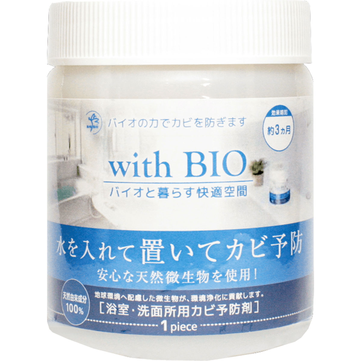 bigbio Bigbio with Bio 浴室用防霉劑 1個