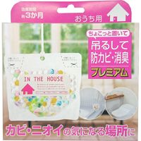 ビッグバイオ ちょこっと置いて吊るして防カビ・消臭 プレミアム おうち用 160g