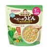 Asahi Group Foods Wakodo Baby Food Rakurakumanma Baby Udon with 10 kinds of green and yellow vegetables 115g