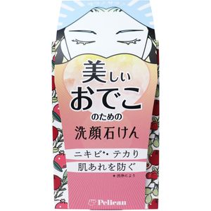 Facial soap 75g for Pelican soap beautiful forehead