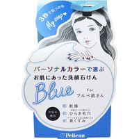 Pelican Soap - 根据个人肤色选择适合肤质的洗面奶 - Cool Skin 80g