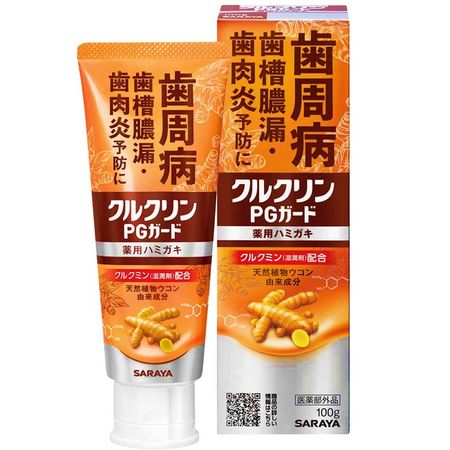 クルクリン　ＰＧガード薬用ハミガキ