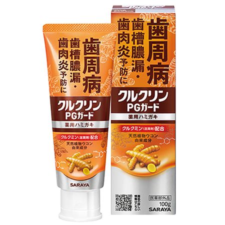 Curculin PG Guard Medicated Toothpaste