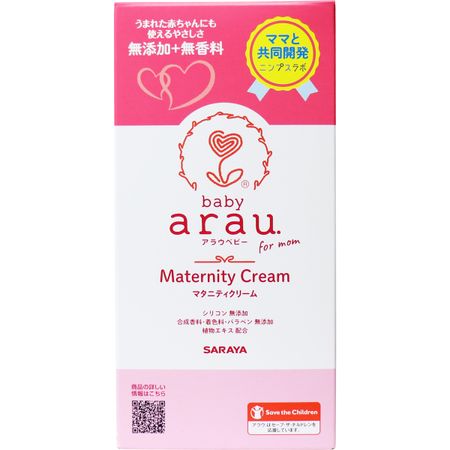 サラヤ arau.(アラウベビー) マタニティクリーム 250g