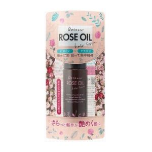 Treatment 50mL not washed away black roses Honpo Rozenoa rose oil dense oil Serum