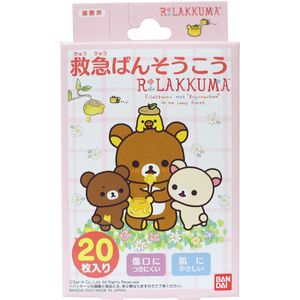 Bandai Rilakkuma first-aid adhesive tape 20 pieces