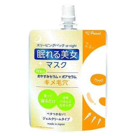 MarumanH&B ピュレア 眠れる美女マスク キメ毛穴 夜用クリーム・パック ジェルクリームタイプ 70g