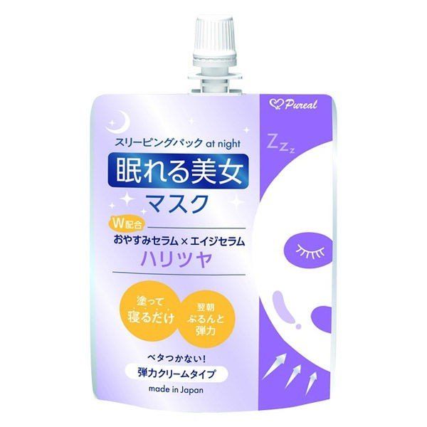 MarumanH & B Pyurea Sleeping Beauty mask Haritsuya cream pack elasticity cream 70g for the night