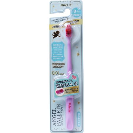 U Company Angel Micro Brush Angel Palette Purple