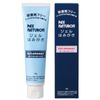 Taiyo Yushi Pax Naturon 凝胶牙膏 90g