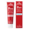 Taiyo Yushi Pax Naturon 药用咸皂牙膏 120g