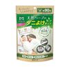 Hakugen Earth Style Mate 天然草本驅蟎洗衣片，玫瑰香型，12片裝