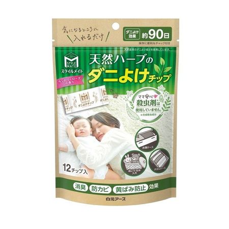 Hakugen Earth Style Mate 天然草本驅蟎洗衣片，玫瑰香型，12片裝