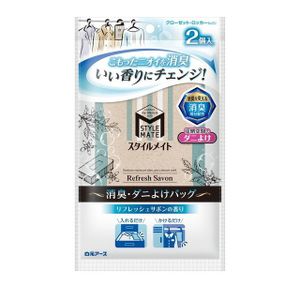 Hakugen Earth Style Mate 除臭防螨袋 清爽皂香 2个装