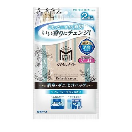 白元 Style Mate 除臭防蟎袋 清爽皂香 2個裝