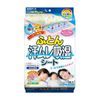 Hakugen Earth Dry & Dry UP 被褥用吸湿垫 宽60cm x 长100cm 1张