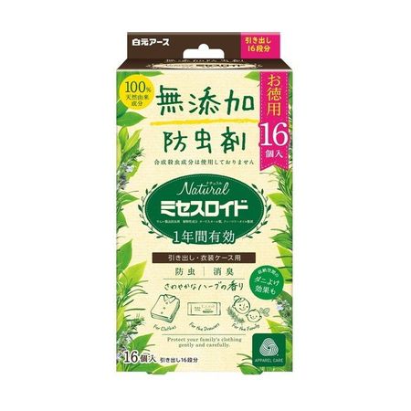 白元NATURALROID夫人 無添加 抽屜、衣物箱用驅蟲劑 有效期限一年 16片裝