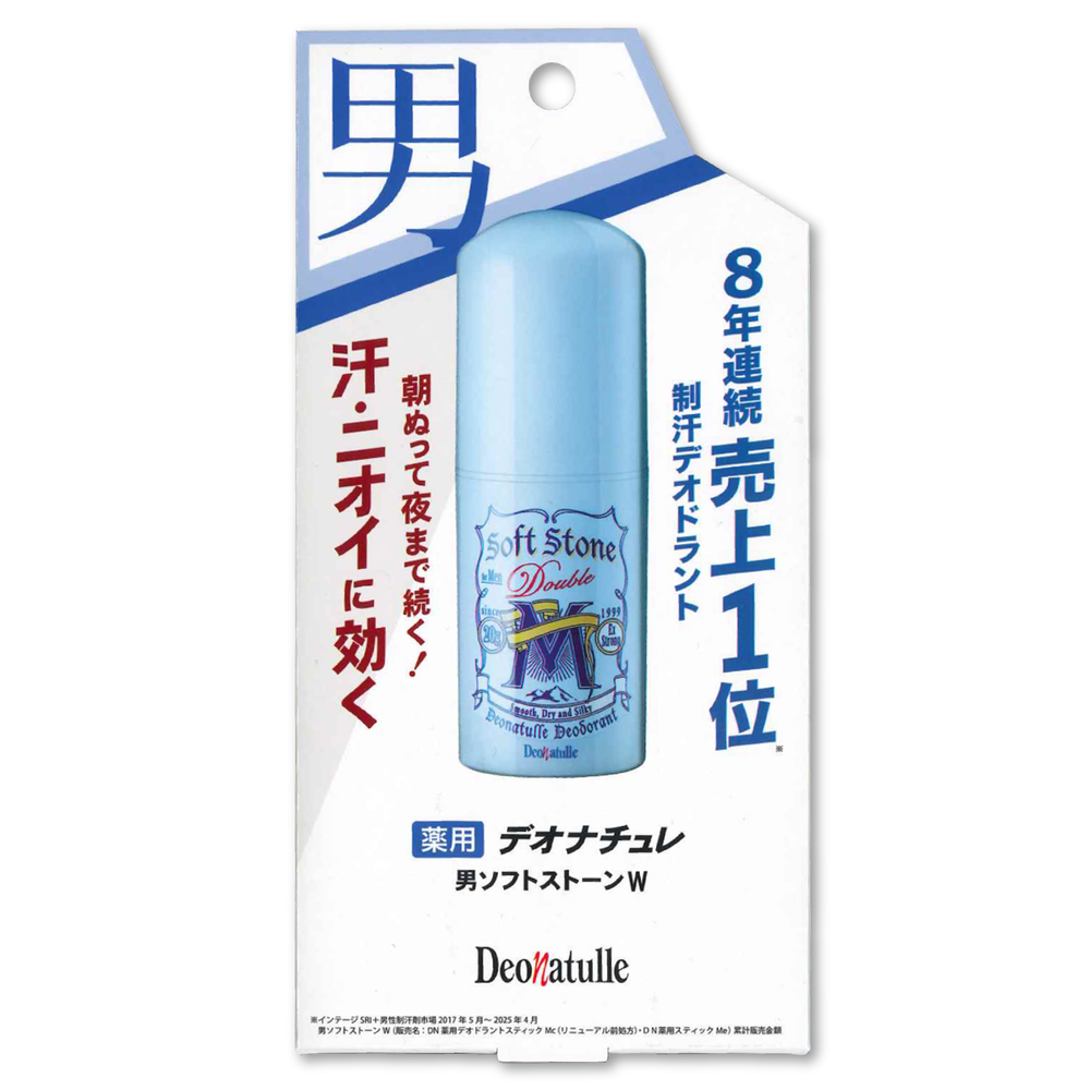 C-BIC Deonatulle Medicated Men’s Soft Stone W Direct-Apply Underarm Deodorant Stick, 20g