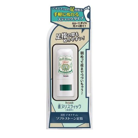 シービック 薬用 デオナチュレ ソフトストーン 足指 無香料 7g