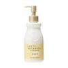 Cosmetex Roland Latte Botanical Cleanse Milk S 180mL