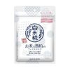 Cosmetex Roland White Rice Koji Rice and Sake Lees Face Mask 10 pieces