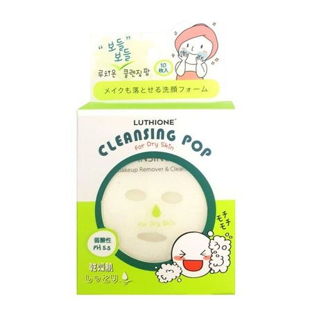MarumanH&B ルチオン クレンジングポップ 乾燥肌用 洗顔料 10枚入