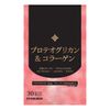 MarumanH&B プロテオグリカン&コラーゲン 30粒入 約30日分