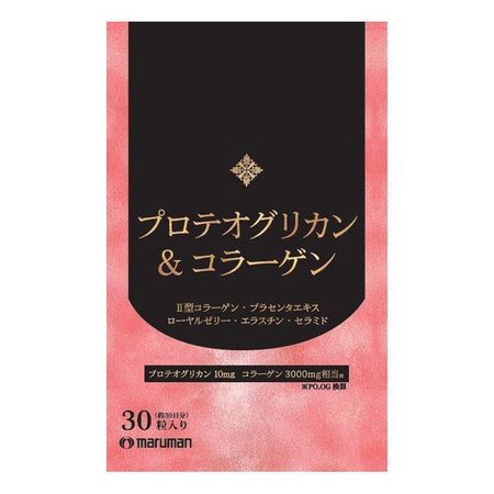 MarumanH&B プロテオグリカン&コラーゲン 30粒入 約30日分