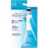 PIP Slim Walk Nurse White Socks S-M Size