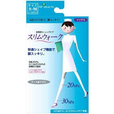 PIP Slim Walk Nurse White Socks S-M Size