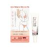 ライジング Do Pink (ドゥーピンク) 30g