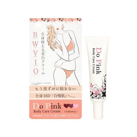 ライジング Do Pink (ドゥーピンク) 30g