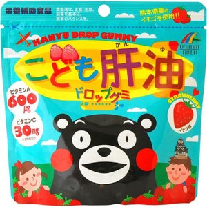 Unimat RIKEN children cod-liver oil drop gummy strawberry flavor