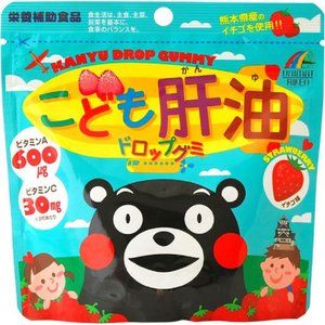 ユニマットリケン こども肝油ドロップグミ いちご味 90粒