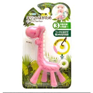 도호 트레이딩 기린 치발기 리얼 핑크
