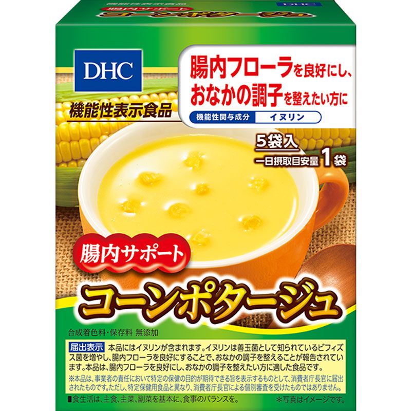 DHC 应援肠内健康 玉米浓汤 5包