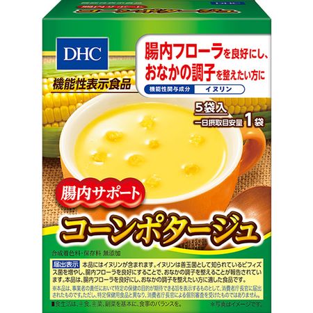 DHC 腸内サポート コーンポタージュ 5袋入