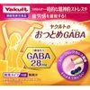 养乐多乙女GABA 15包
