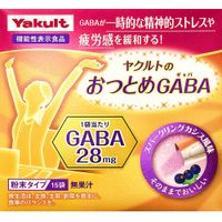 https://image.dokodemo.world/catalog-skus/1742554/c2e7de87cb1be354dd0b9f710d6f485c.jpg