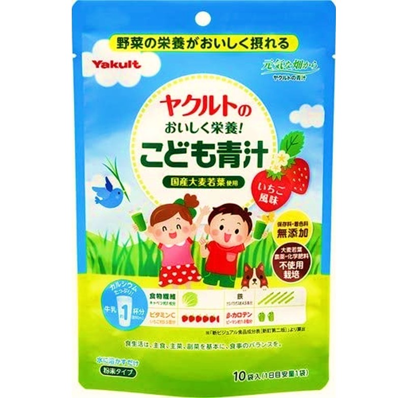 養樂多(Yakult) Health Foods 美味營養的益力多！兒童綠汁10袋